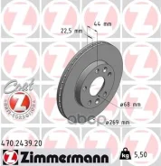 ���� ����. Renault Duster (2012-), Megane IV (B9A/M_)(2015-), Megane IV (K9A/M_)(2016-) Zimmermann ���. 470.2439.20 470243920 ����