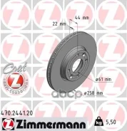 ���� ��������� Zimmermann ���. 470.2441.20 470244120 ����