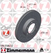 ���� ����. Toyota LAND Cruiser Prado 02-10 (Sport Z) Zimmermann ���. 590.2586.52 590258652 ����