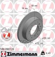 ���� ����. ���. Toyota LAND Cruiser 90, Cruiser Prado 96- Zimmermann ���. 590.2807.20 590280720 ����