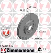 ���� ��������� (���������� 2��. /���� �� 1��. ) Toyota � ���������������� ��������� Zimmermann ���. 590.2583.20 590258320 ����