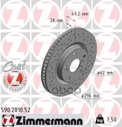 ���� ��������� Zimmermann ���. 590.2810.52 590281052 ����