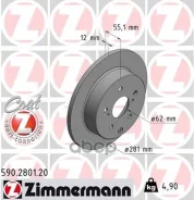 ���� ��������� Zimmermann ���. 590.2801.20 590280120 ����