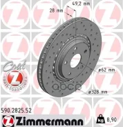 ���� ��������� Zimmermann ���. 590.2825.52 Sport Z 590282552 ����