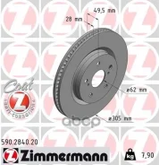 ���� ��������� (���������� 2��. /���� �� 1��. ) Toyota Camry 17- � ���������������� ��������� Zimmermann ���. 590.2840.20 590284020 ����
