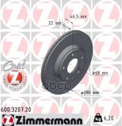 ���� ��������� (���������� 2��. /���� �� 1��. ) AUDI/VAG Zimmermann ���. 600.3207.20 600320720 ����