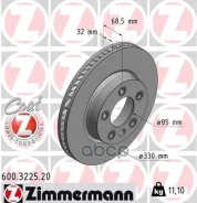 ���� ��������� ������ VAG/Porsche � ���������������� ��������� Zimmermann ���. 600.3225.20 600322520 ����
