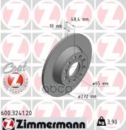 ���� ��������� Zimmermann ���. 600.3241.20 600324120 ����