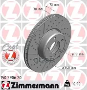 ���� ����. BMW 1,2, 3, 4 10- Zimmermann ���. 150.2906.20 150290620 ����