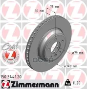 ��������� ���� Zimmermann ���. 150.3441.20 150344120 ����