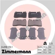 ������� VW Touareg 3.0 TDI 06-10 Zimmermann ���. 24098.170.1 240981701 ����