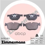 ������� ��������� �������� Zimmermann ���. 24170.195.1 241701951 ����