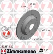 ���� ��������� Zimmermann ���. 250.1376.20 250137620 ����