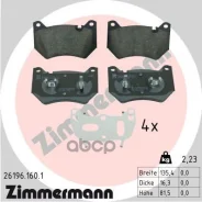������� ��������� ��������, �������� Zimmermann ���. 26196.160.1 261961601 ����