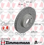 ���� ��������� (���������� 2��. /���� �� 1��. ) Mercedes Formula S Zimmermann ���. 400.5518.30 400551830 ����