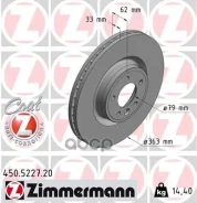 ���� ��������� Zimmermann ���. 450.5227.20 450522720 ����