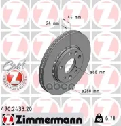 ���� ��������� Zimmermann ���. 470.2433.20 470243320 ����