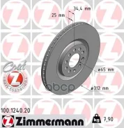 ���� ����. AUDI A3 8L1 96-03 Zimmermann ���. 100.1240.20 100124020 ����