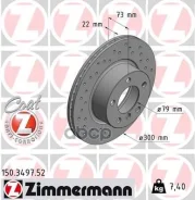 ���� ����. BMW 1, 3, 4 10- (Sport Z) Zimmermann ���. 150.3497.52 150349752 ����