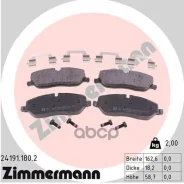 ������� LAND Rover Discovery III/Range Rover III/Sport 02/05- Zimmermann ���. 24191.180.2 241911802 ����