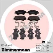 ������� Hyundai Accent i25 IV ����� RB 1.4 10- Zimmermann ���. 25348.180.2 253481802 ����