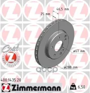 ���� ����. Mercedes-BENZ C-Class, CLK, E-Class, SLK 93-11 Zimmermann ���. 400.1435.20 400143520 ����