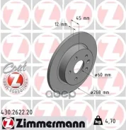 ���� ��������� ��� Zimmermann ���. 430.2622.20 430262220 ����