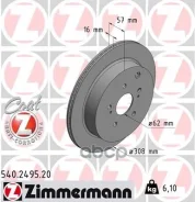 ���� ��������� (���������� 2��. /���� �� 1��. ) Suzuki � ���������������� ��������� Zimmermann ���. 540.2495.20 540249520 ����