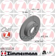 ���� ����. ���. AUDI A3 8P(2003-2012), A3 8PA(2004-2013)/Skoda Octavia II 1Z3(2004-2013) Zimmermann ���. 600.3222.20 600322220 ����