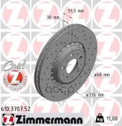 ���� ��������� Volvo � ����������� � ���������������� ��������� Zimmermann ���. 610.3707.52 610370752 ����