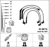 ������� �������������� RCNE77A NGK ���. 2679 2679 ����