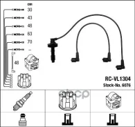������� ��������� (�-�) [RC-VL1304] Volvo 850, C70, S70, V70 2.0-2.4 NGK ���. 6076 6076 ����