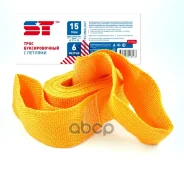 ����� �������������, ����� ��������� �����, ����� Support Technology ���. ST1934 ST1934 ����