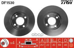 ��������� ���� TRW ���. DF1530 DF1530 ����