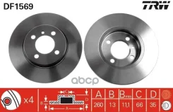 ��������� ���� TRW ���. DF1569 DF1569 ����