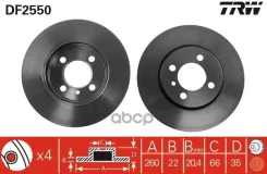 ���� ��������� TRW ���. DF2550 DF2550 ����