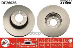 ��������� ���� TRW ���. DF2602S DF2602S ����