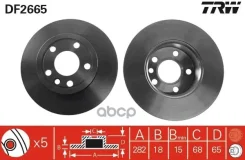 ��������� ���� VW T4 (1990-03) F TRW ���. DF2665 DF2665 ����