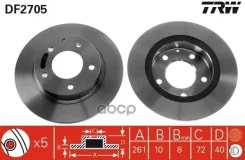 ��������� ���� TRW ���. DF2705 DF2705 ����