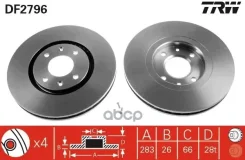 ���� ��������� TRW/Lucas DF2796 (4246R7) TRW ���. DF2796 DF2796 ����
