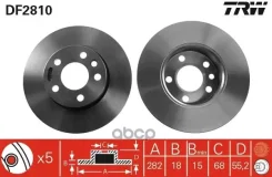 ���� ��������� � � (2�� ���� �� 1��) 8DD355105561, 8DD355105571, 24011801111, 24111801111, 418111, 53957, 53957PRO, 186725, BFR371410, 986478870, 0986...
