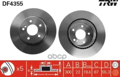 ��������� ���� TRW ���. DF4355 DF4355 ����