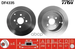 ��������� ���� TRW ���. DF4335 DF4335 ����