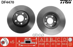 ���� ��������� �������� TRW DF4470 4F0615301D VAG TRW DF4470 ����