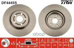 ��������� ���� TRW ���. DF4445S DF4445S ����