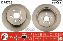 ��������� ���� TRW ���. DF4728 DF4728 ����