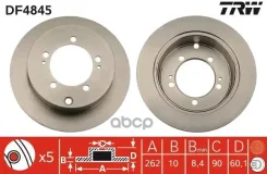 ��������� ���� TRW ���. DF4845 DF4845 ����