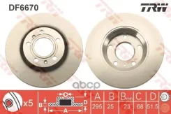 ��������� ���� TRW ���. DF6670 DF6670 ����