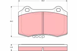 ������� ��������� Lucas TRW GDB1513 (4254C6) TRW ���. GDB1513 GDB1513 ����