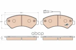 ������� ����. ���. /���. Cotec TRW ���. GDB1982 GDB1982 ����
